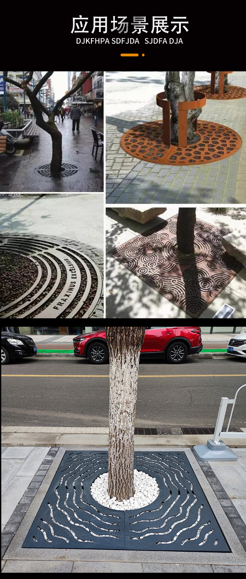 Airiman Customized Oval Stainless Steel Tree Grate Customized Delivery Home Greening Project