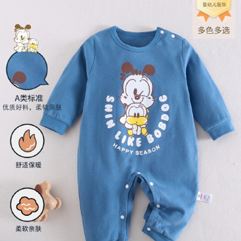 Yila La Mao En Mao Ai Autumn New Baby Cotton Climbing Clothes Manufacturer's First Hand Supply Spot Wholesale