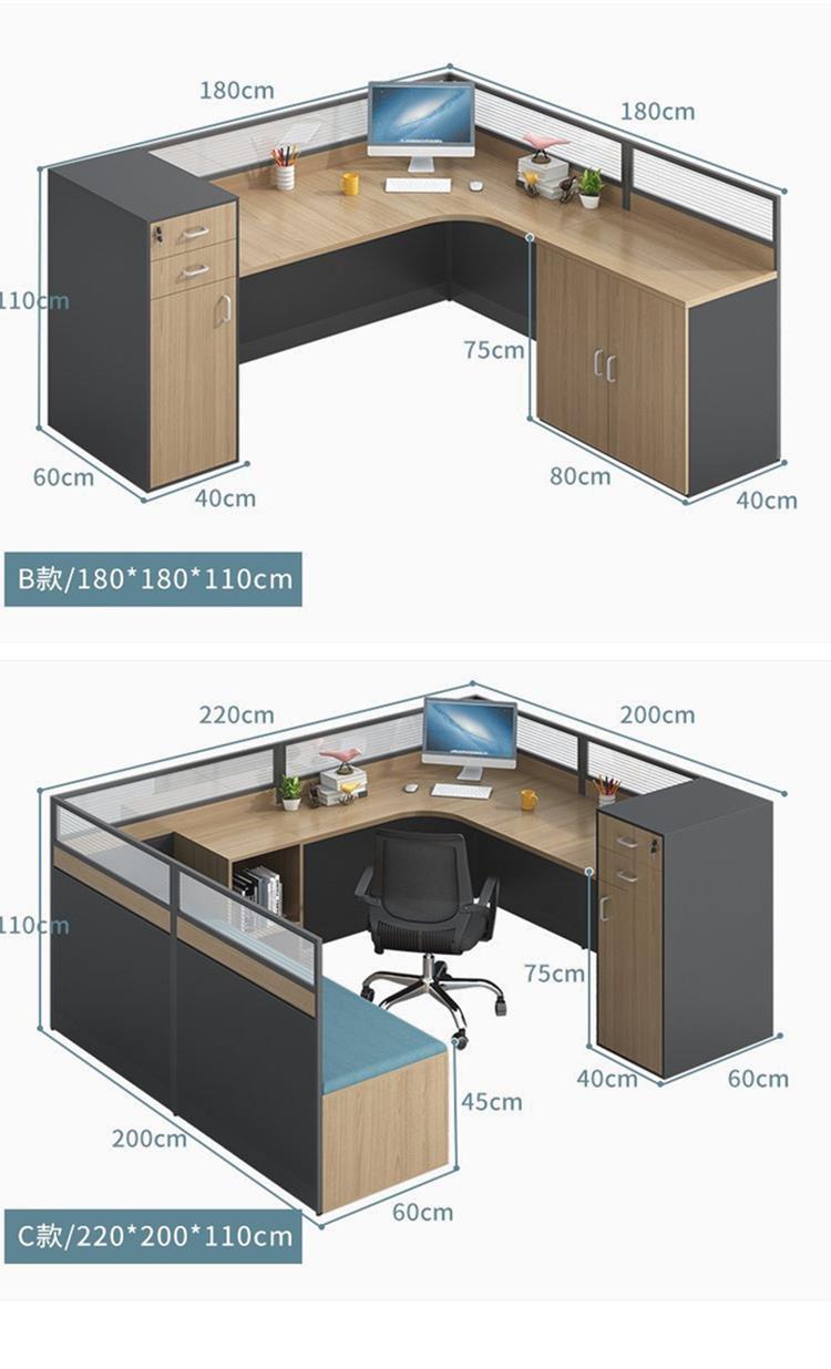 Office furniture, lunch break, desk and chair combination, folding bed, screen, staff workstation, L-shaped office, overtime rest