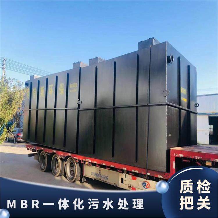 昊特斯气浮机养猪场废水处理设备处理效果稳定
