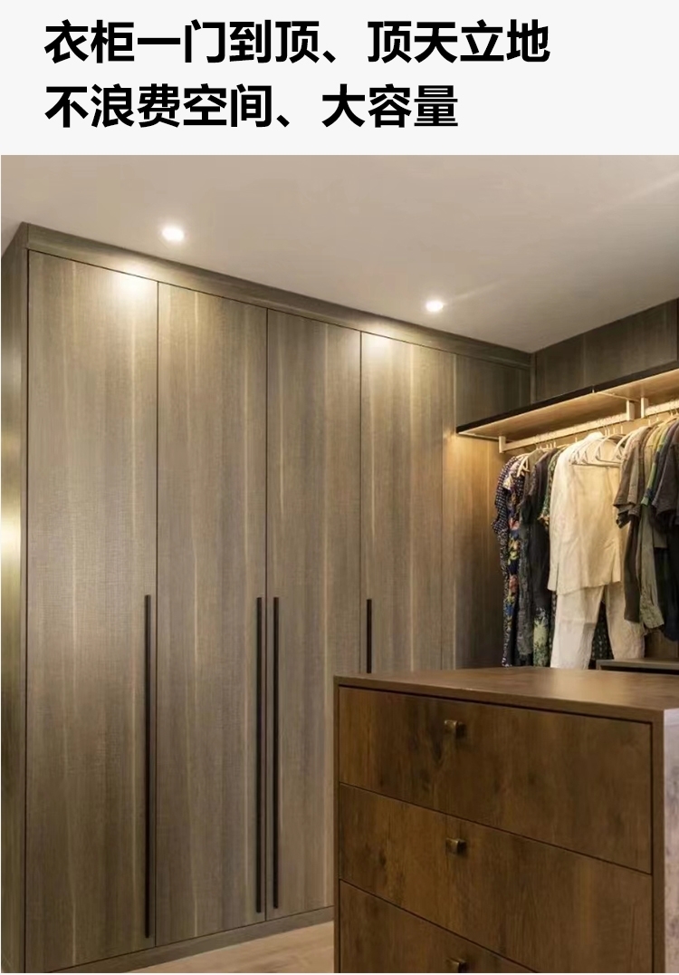 Various styles of wardrobe, Luli, no formaldehyde, added OSB, and full supply of customized cabinets throughout the house