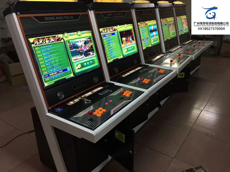 Large Double 97 Arcade Game Electromechanical City 98 Game Hall Equipment Qilong