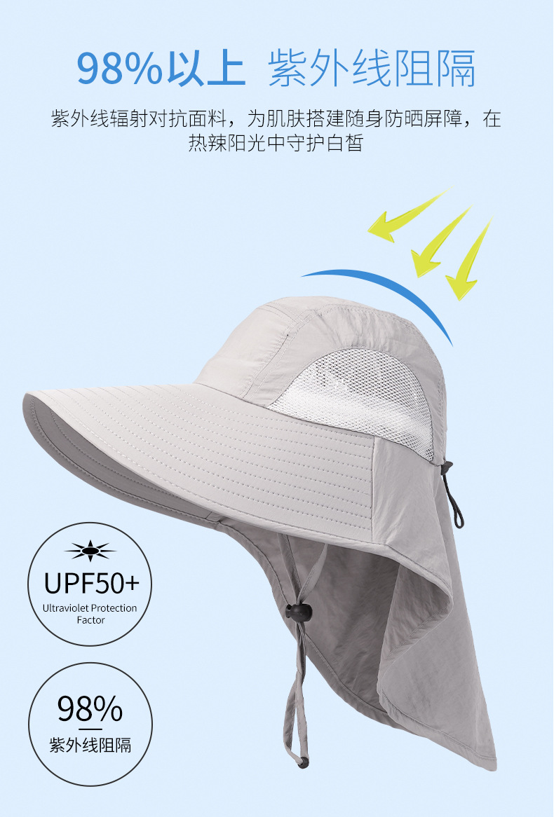 Summer tea picking hat full face Sun hat big brim outdoor travel anti ultraviolet hollow top hat sunscreen hat