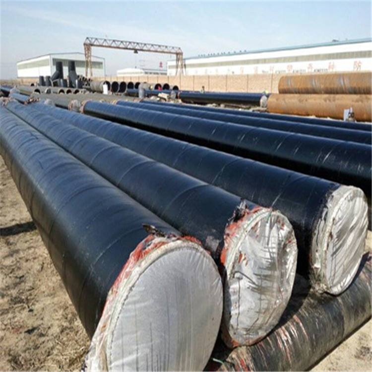 Chemical procurement of epoxy coal asphalt anti-corrosion steel pipe asphalt cold wrapped tape pipeline