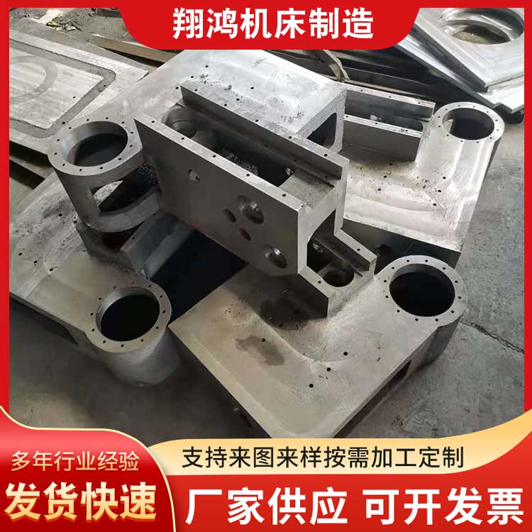 CNC machine tool casting gantry milling machine drilling machine boring machine beam lost foam sand casting