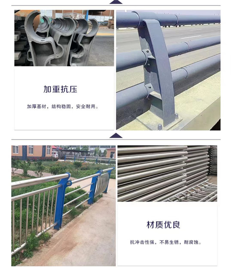 Customized bridge anti-collision guardrail, aluminum alloy lighting, river protection guardrail, produced according to the drawings