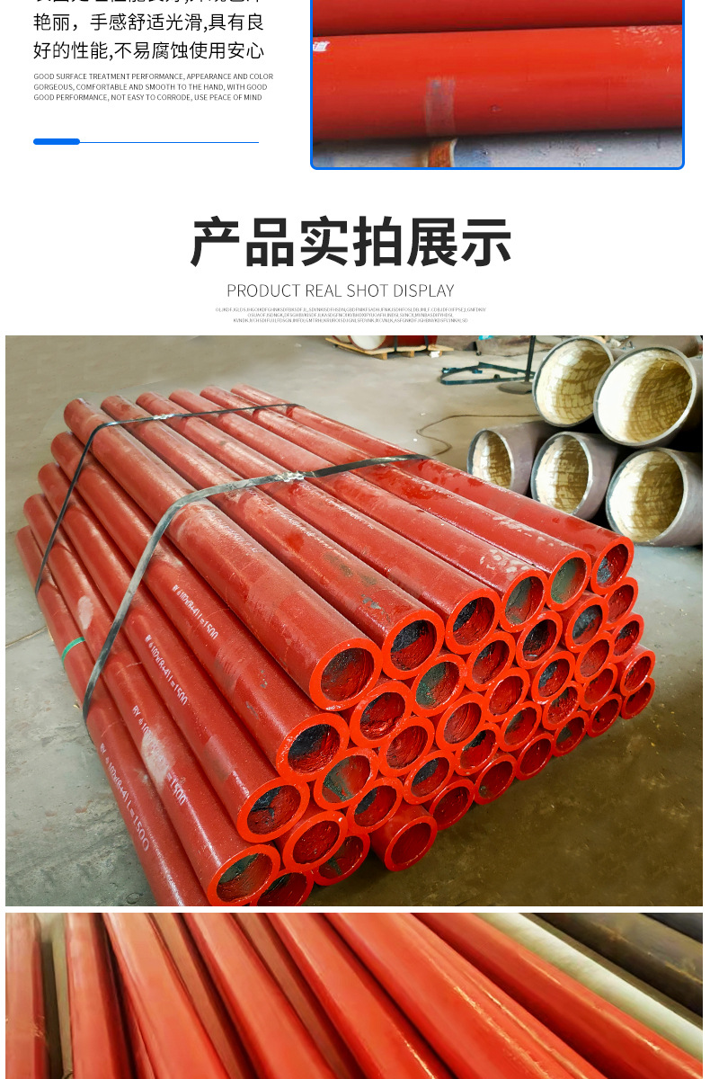 Spot sales of wear-resistant ceramic pipes with lining, customized production of corundum composite wear-resistant steel pipes by Jiutong Pipe Industry