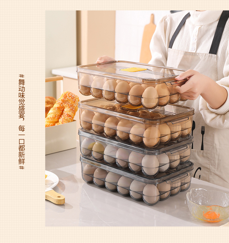 Light Luxury Smoky Color 24 Grid Egg Storage Box Single Layer Vertical Egg Holder Freshness Preservation Box Egg Holder