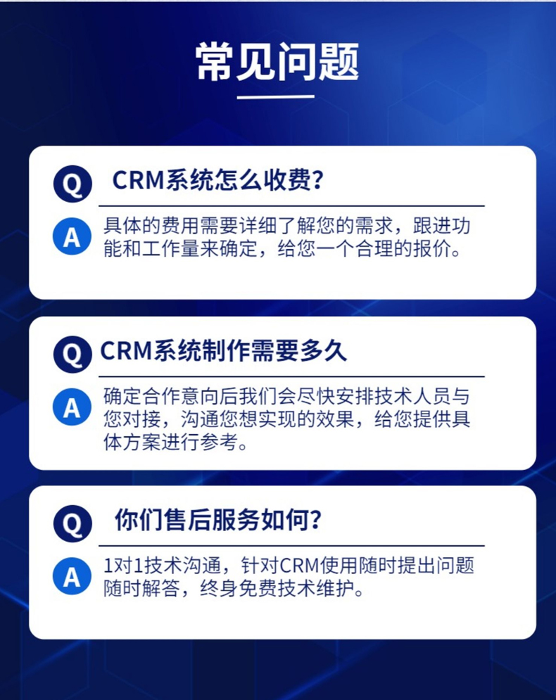 CRM Enterprise Management System Software Customer Relationship Management App Mini Program