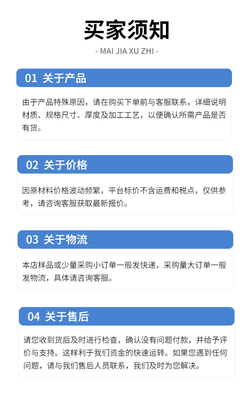 304 stainless steel cable junction box, double connection, multi connection, ground insertion, exposed box, 86 type exposed bottom box, and wire passing box can be processed