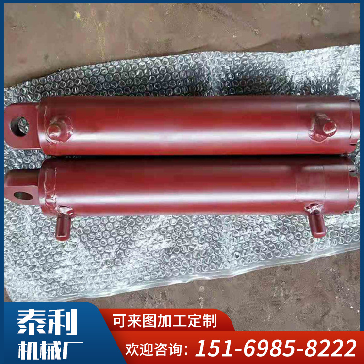 Taili customized processing of rotary oil cylinder with double lifting ears, hydraulic cylinder with corrosion resistance and high temperature resistance