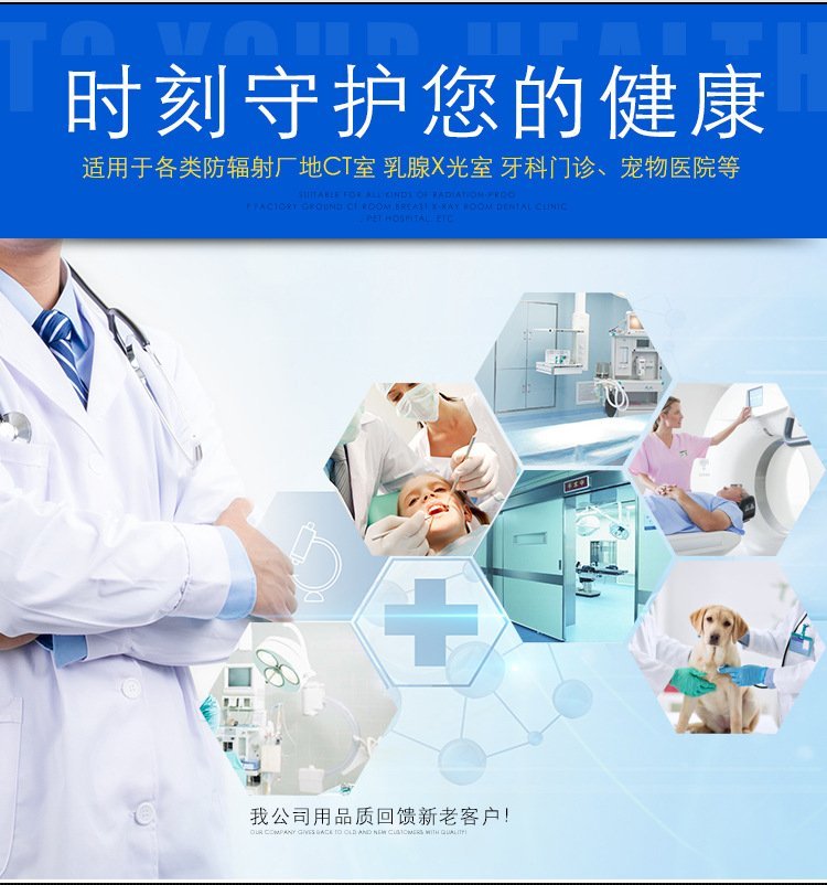 Xingtai CT Cabin Factory Supply Radiology Department Fever Outpatient Integrated Mobile Production Quick