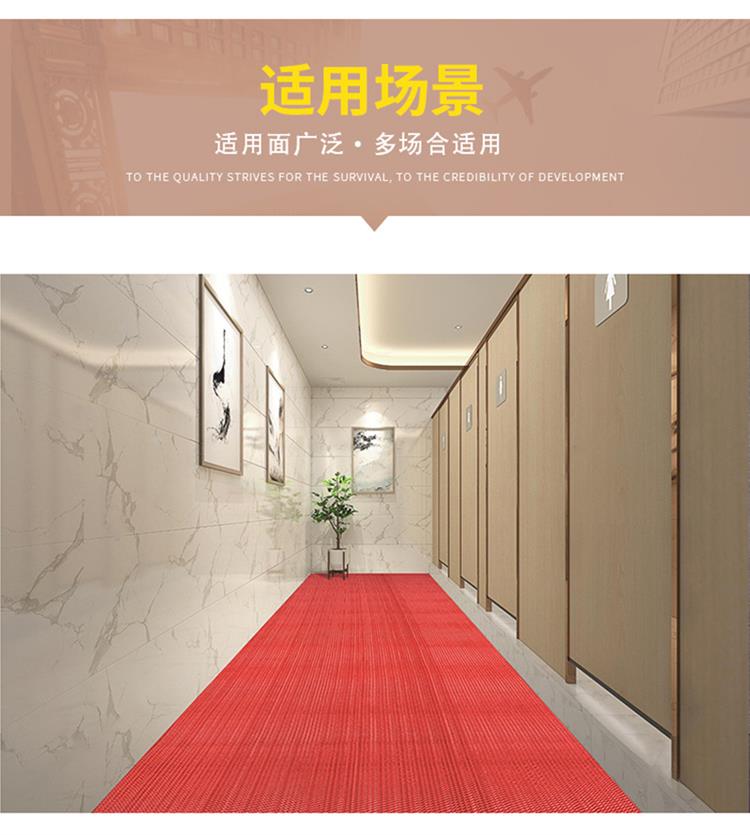 Whole roll anti slip mat, bathroom floor mat, balcony, kitchen floor mat, plastic household hollowed out carpet