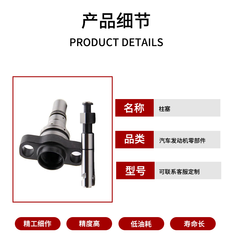 High quality accessory fuel nozzle DLLA145SN523 with sufficient inventory, multiple models available for customized packaging