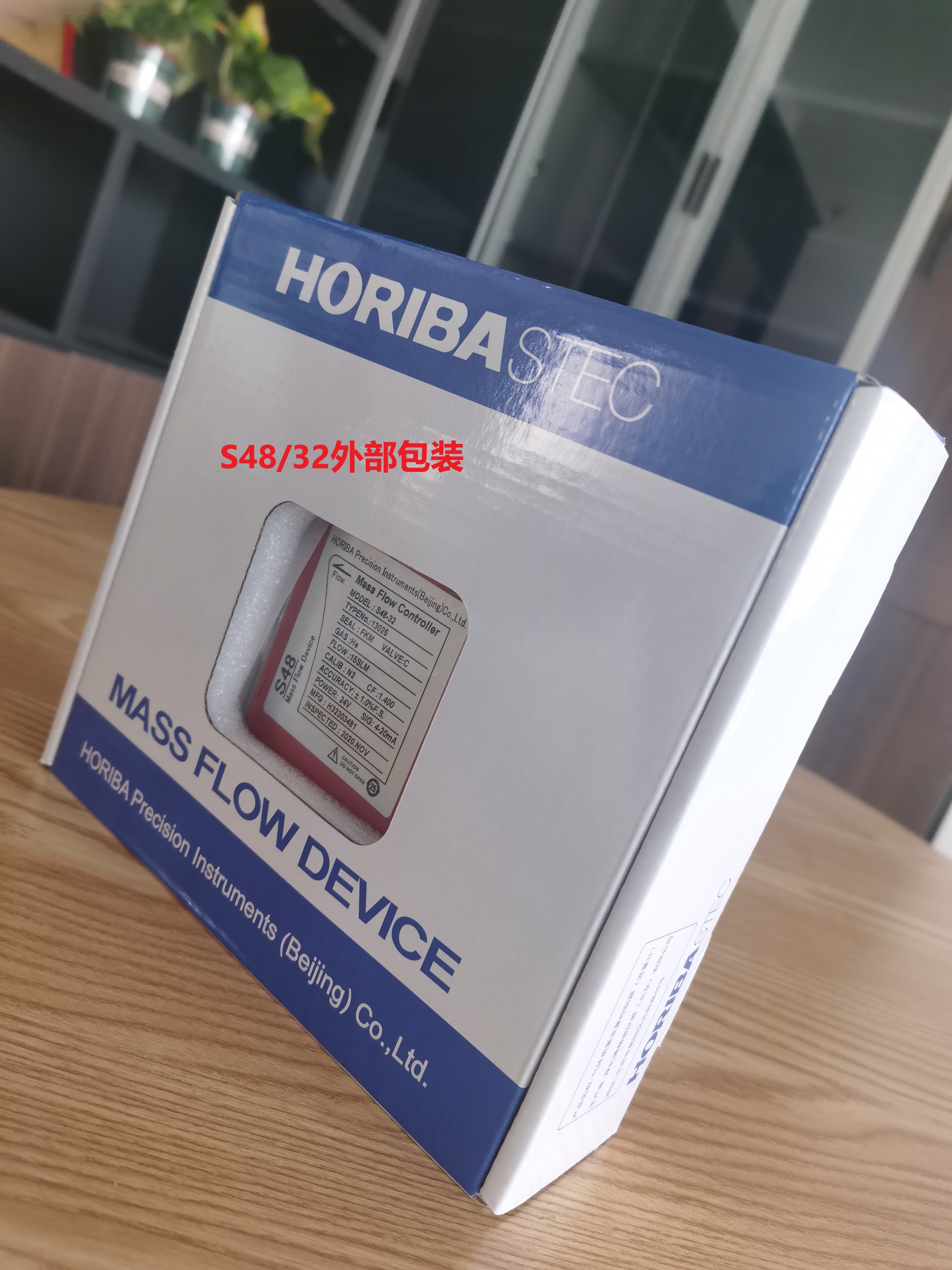 HORIBA/Horiba S48/32 Gas Mass Flow Controller Thermal Fluid Controller