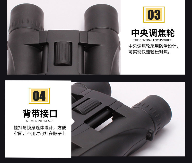 Nikon Yueye ACULON A30 10X25 Binocular Telescope High Power High Definition Low Light Night Vision Outdoor