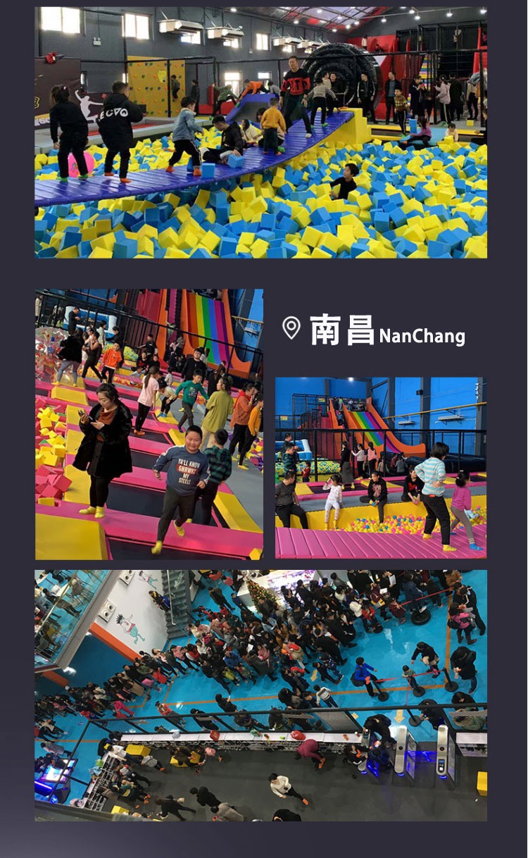 Large internet celebrity trampoline park, ground level children's playground, indoor physical fitness expansion hall, amusement park equipment manufacturer customization