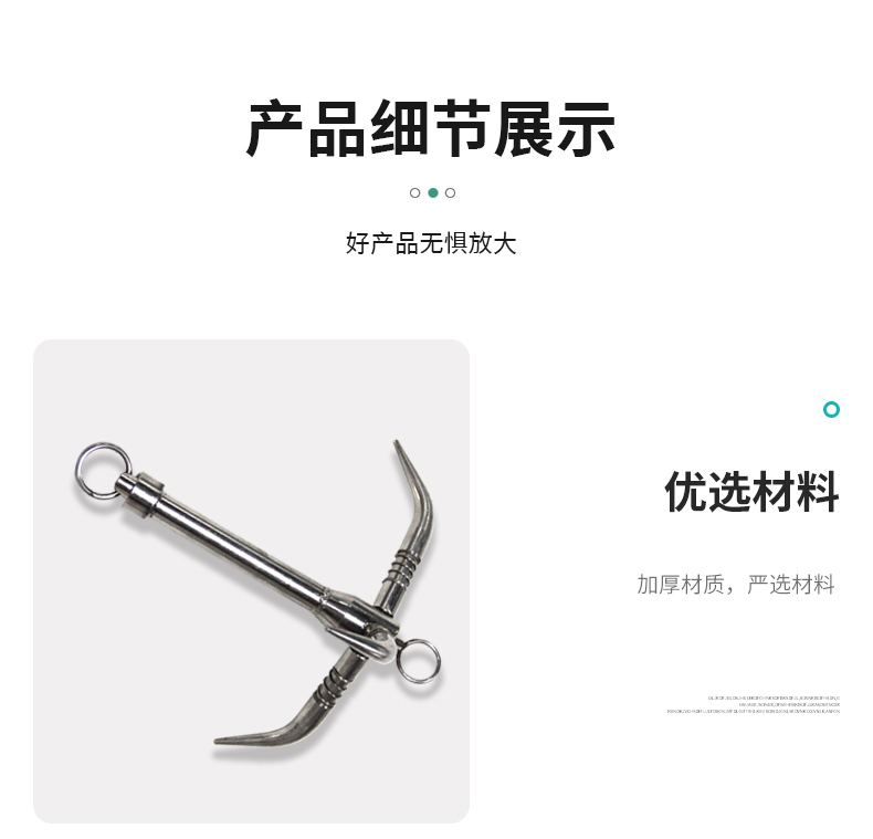 Manufacturer provides stainless steel three claw anchor accessories for ships. Flying Tiger Claw Foldable Ship Flying Tiger Anchor Ship Anchor