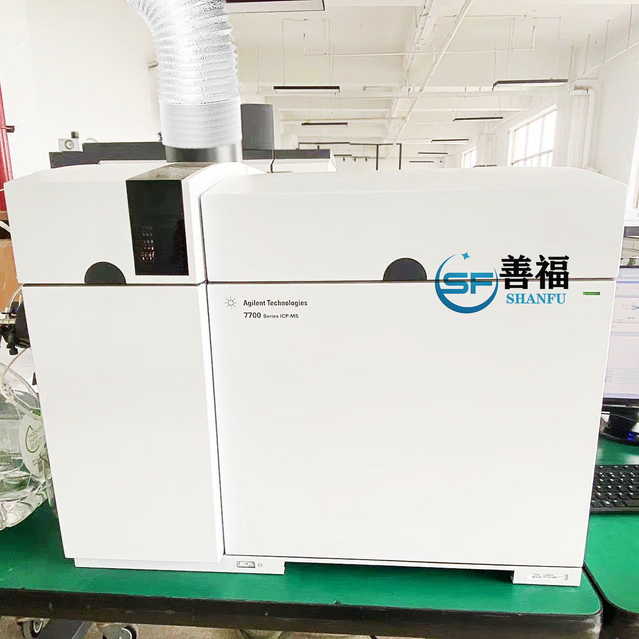 Used Agilent 7700 ICP-MS Inductively Coupled Plasma Mass Spectrometer