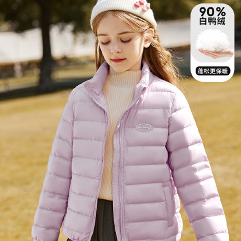 Luo Xiaomi winter clothing down jacket fashion brand discount children's clothing physical store network Kwai live broadcast source of goods tail