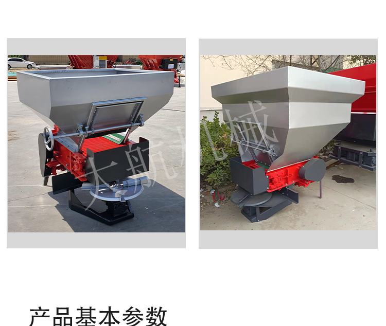 Tractor with backpack fertilizer spreader Field fertilizer spreader Dahang Machinery Manure granular fertilizer spreader