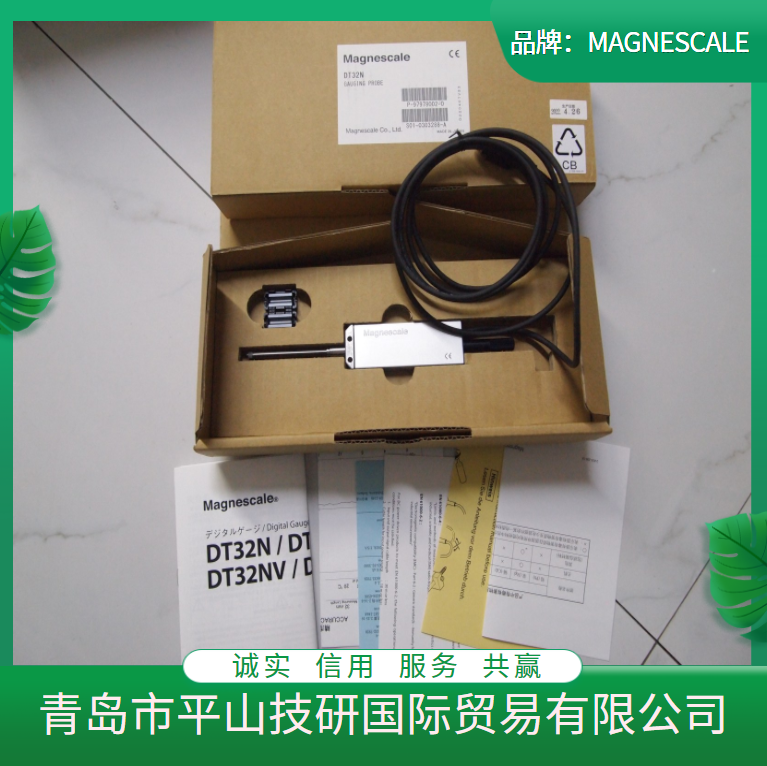 Magnescale Multipoint Measurement Conversion Module MG20A-DT Digital Display