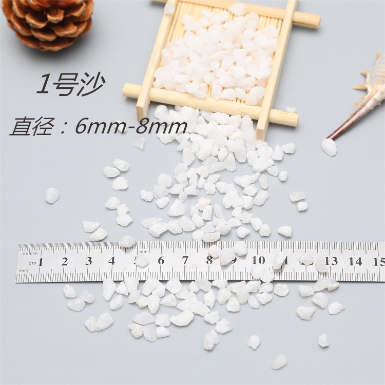 Anda Lawn Filling Snow White Sand Casting Sand Round Sand Lawn Sand Wear-resistant Material Quartz Sand 10-20