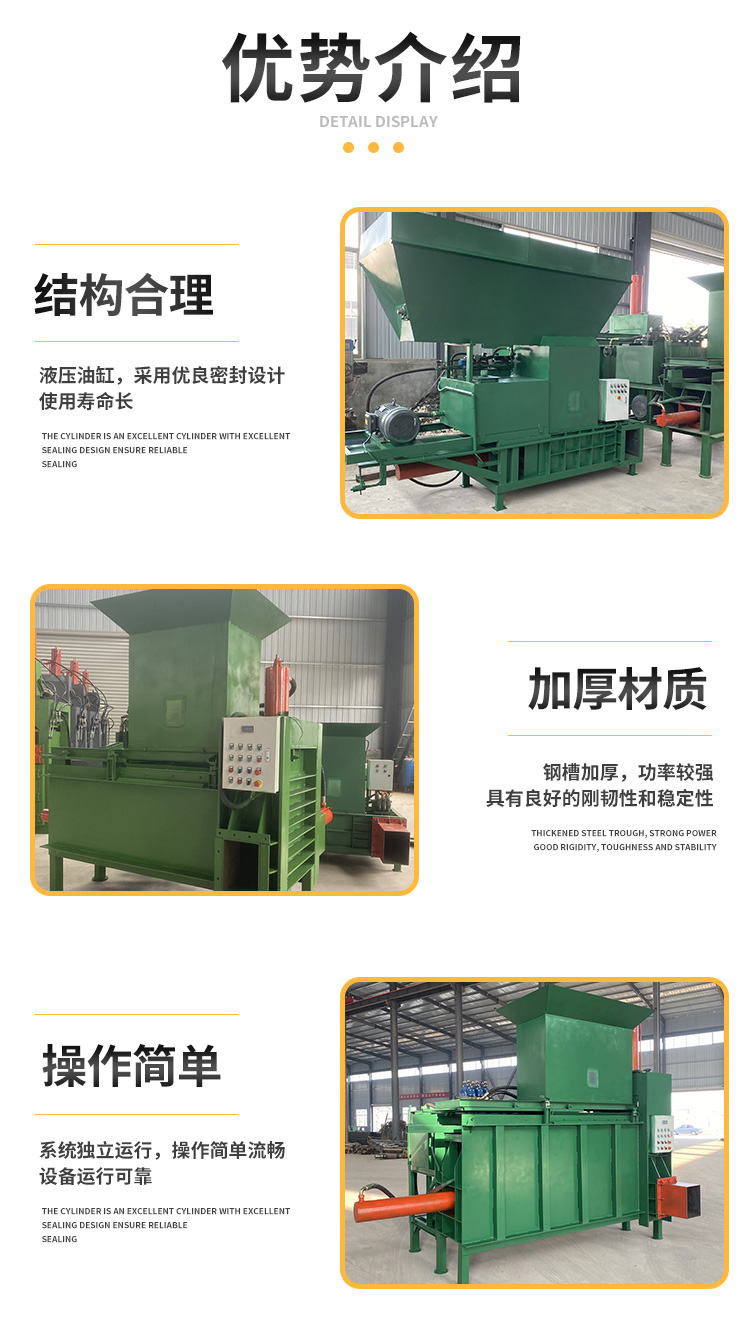 Fully automatic straw double cylinder bundling machine, forage silage bagging and packaging machine, yellow storage weighing and square bundle pressing machine