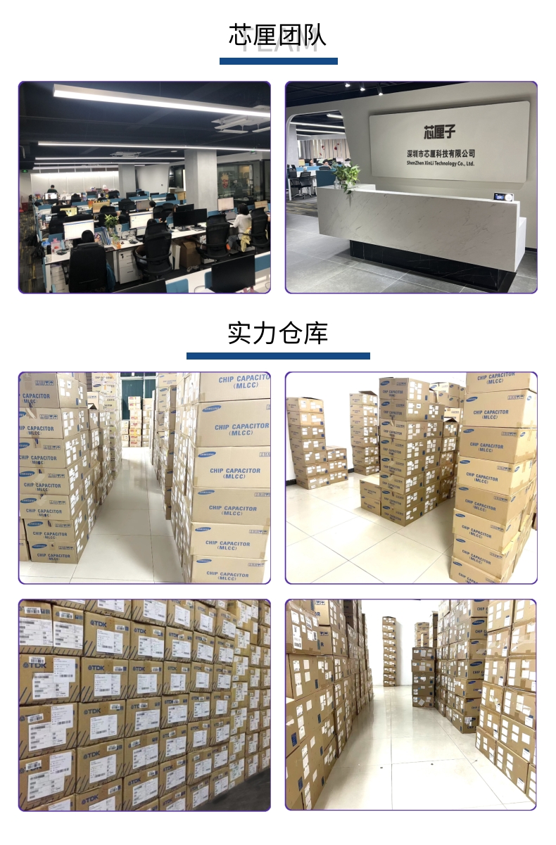 Infineon Power Distribution Switch Load Driver Power Management IC BTT60201ERAXUMA1