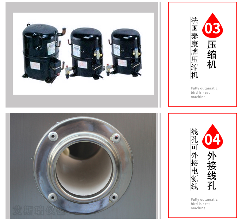 Non standard customized walk-in testing equipment for low-temperature constant temperature and humidity testing box of constant temperature and humidity system