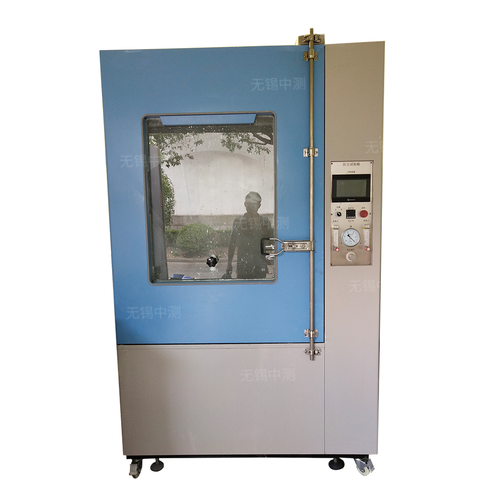 Dust test equipment IP66 Dust test box IP56 Sand dust test box Dust test box has many styles