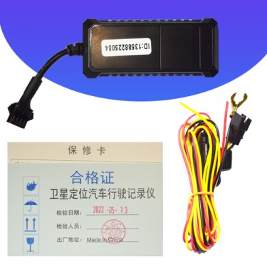 卫星定位器4G全网通,产品介绍