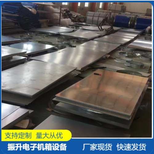 Customized aluminum alloy non-standard chassis, cabinets, various specifications of instrument and electronic instrument equipment shells