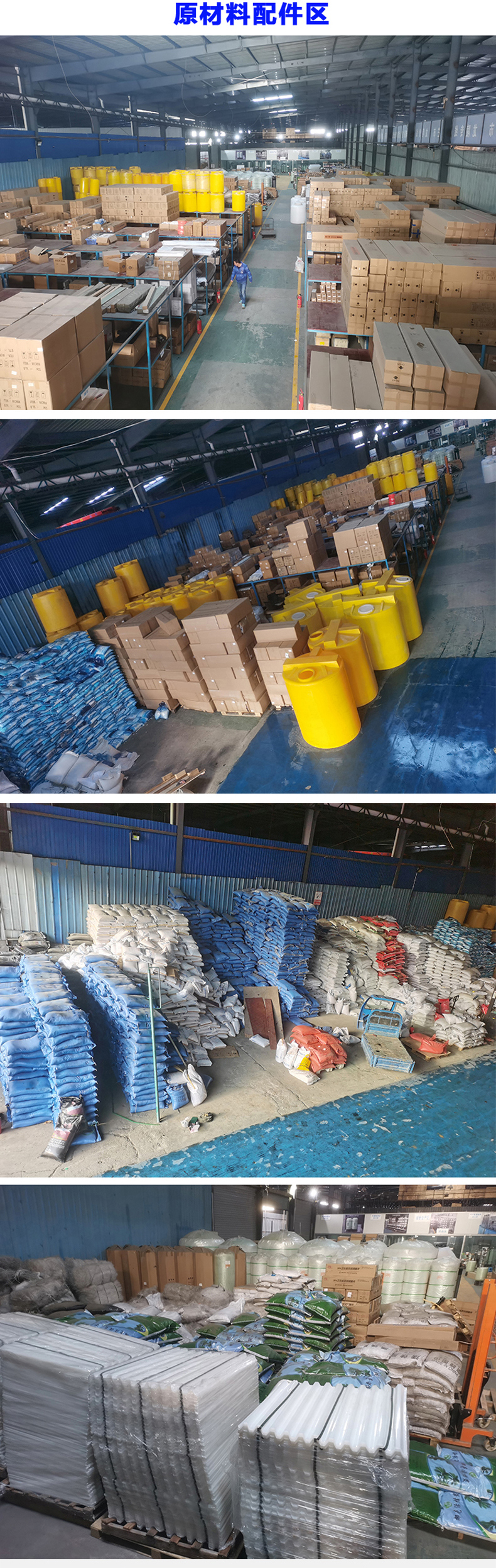 Ultrafiltration equipment 2T/hour well water, river water, tap water, return water, purified water treatment equipment, 2 tanks for pretreatment