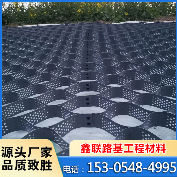 Xinlian Supply Honeycomb Geogrid Room Slope Protection, Landscaping, High Strength Welding, Embossing, and Drilling Geogrid Room