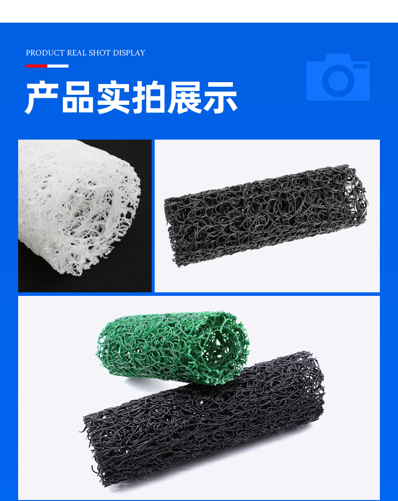 Plastic blind ditch compression type seepage drainage network pipe, highway roadbed tunnel thermoplastic synthetic resin