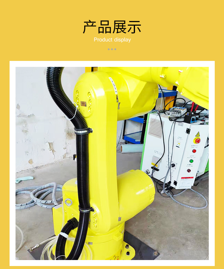 6-axis Box Holding Robot Gift Box Holding Robot Automation Production Saves Labor Costs