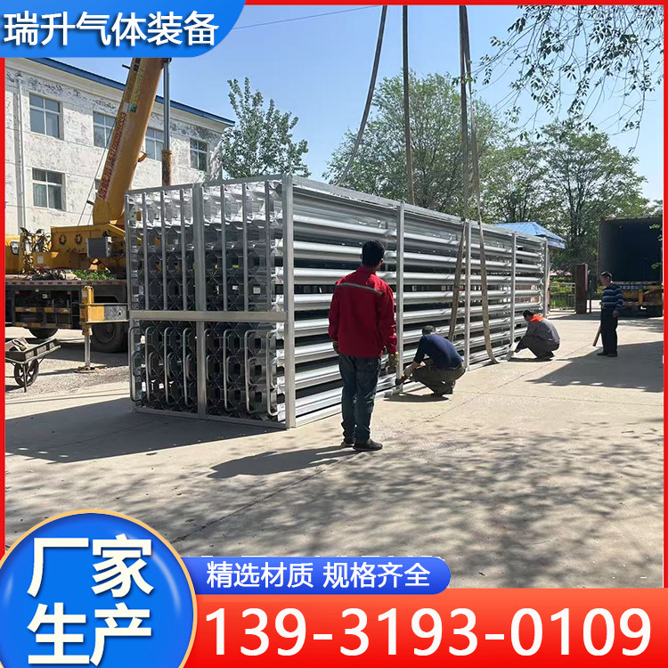 空温式汽化器 液氧氮氩二氧化碳汽化设备 LNG液化天然气汽化装置