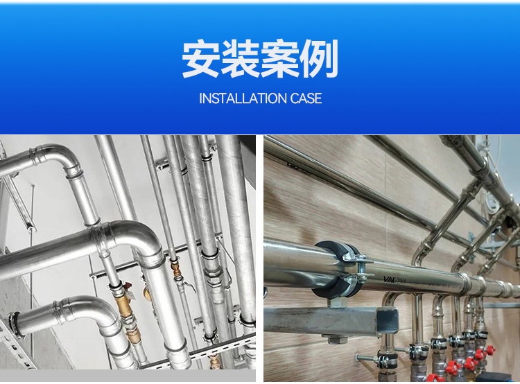 304 quarter stainless steel water pipe double clamp flexible connection water supply pipeline DN15 thin-walled stainless steel pipe