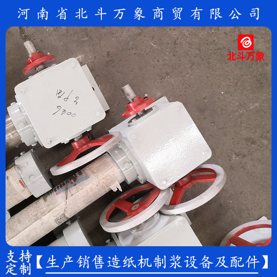 Paper machine manual tensioner can be customized in various sizes for Beidou Vientiane brand electric tensioner