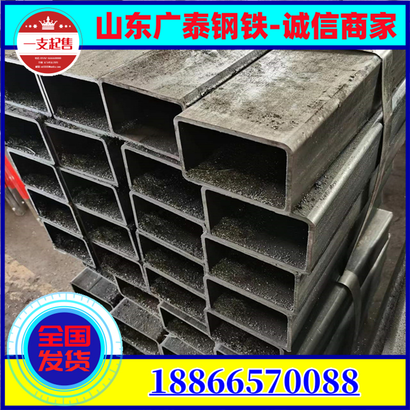 National standard Q355B low alloy square tube 16MN rectangular tube large diameter thick wall hot-dip galvanized square tube