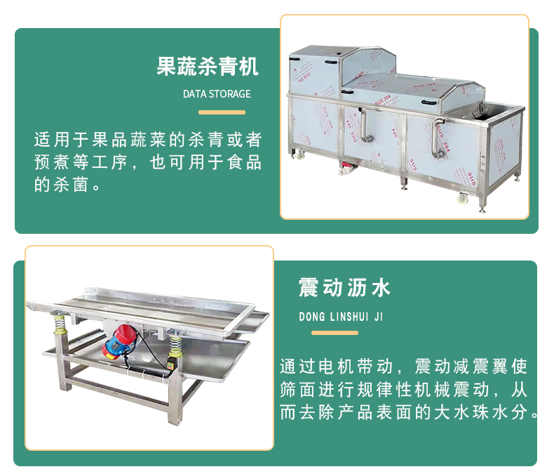 Customized Pepper Bubble Cleaning Machine Pepper Cleaning Equipment Stainless Steel Vegetable Washing Machine