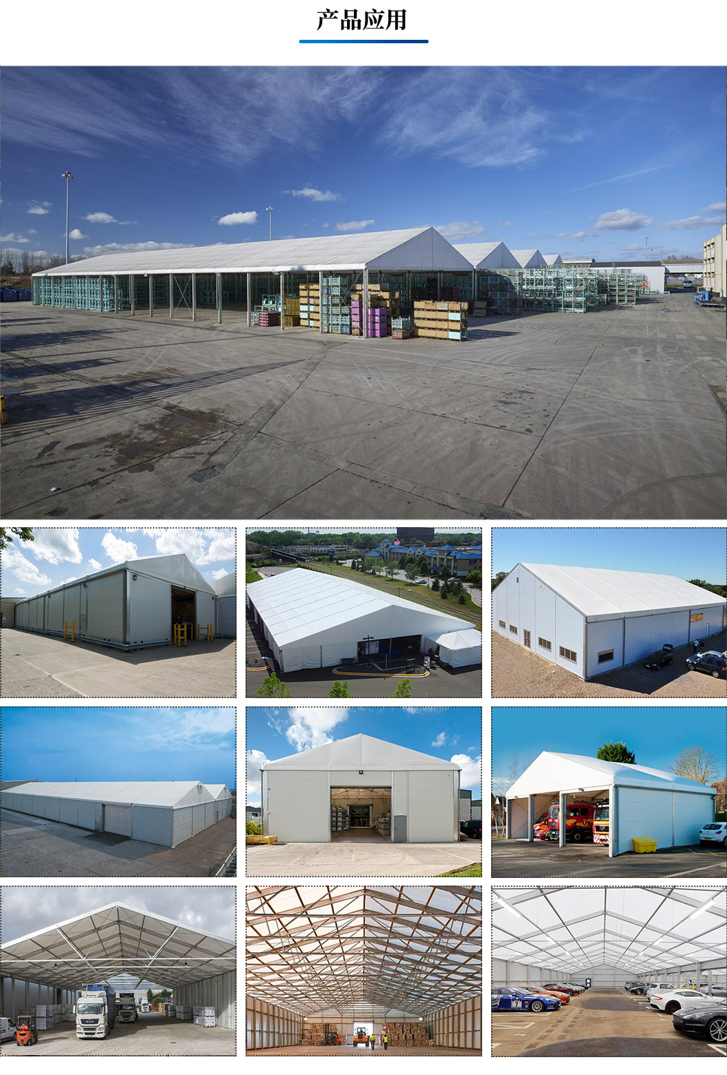 Industrial Warehouse Tent Outdoor Exhibition Car Show European Style Tent Large Activity Aluminum Alloy Tent Warehouse Tent