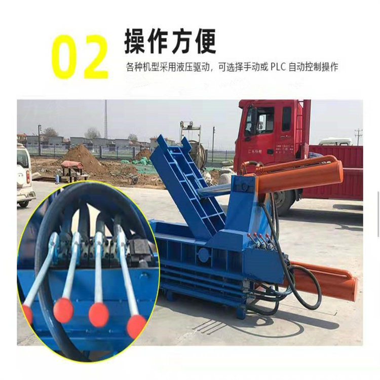 Horizontal scrap metal briquetting machine Iron pin Scrap iron aluminum pin Drink can oil drum moisture-proof copper chip briquetting machine