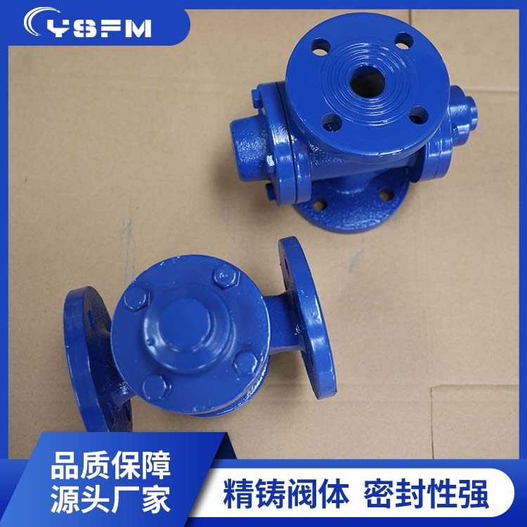 液压流量控制阀 DN65型户用流量控制阀 重量轻 源头厂家 艺顺