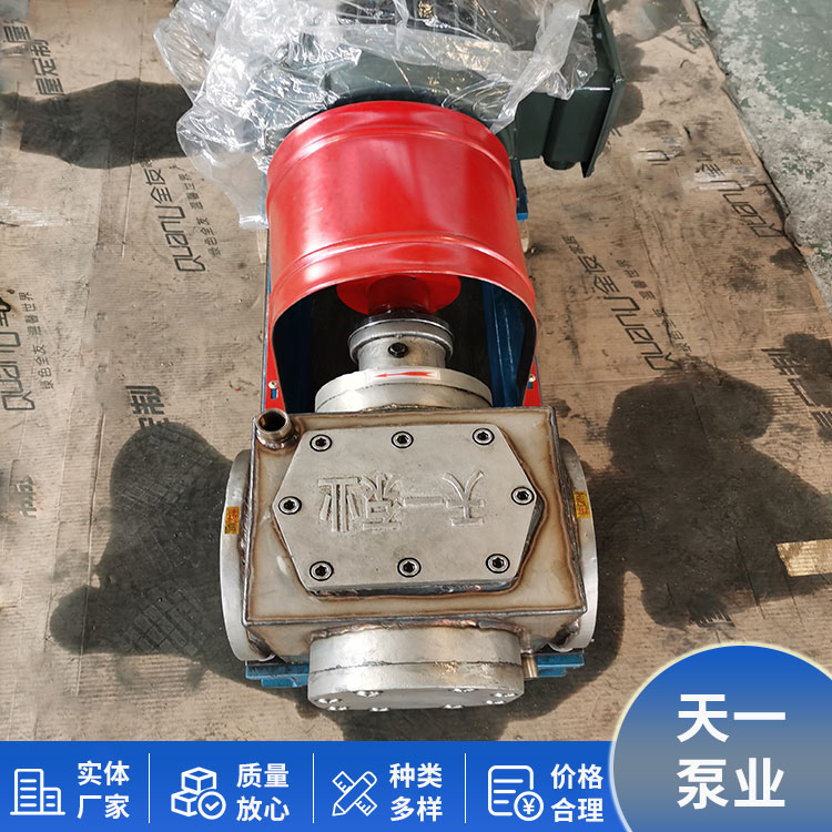 YCB30 stainless steel insulation pump, cast steel insulation arc pump, emulsified asphalt gear pump, all day one pump industry