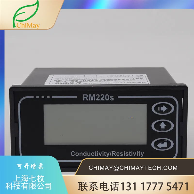 Resistivity meter Conductivity meter TDS instrument EC sensor Conductivity electrode RM-220/ER-510