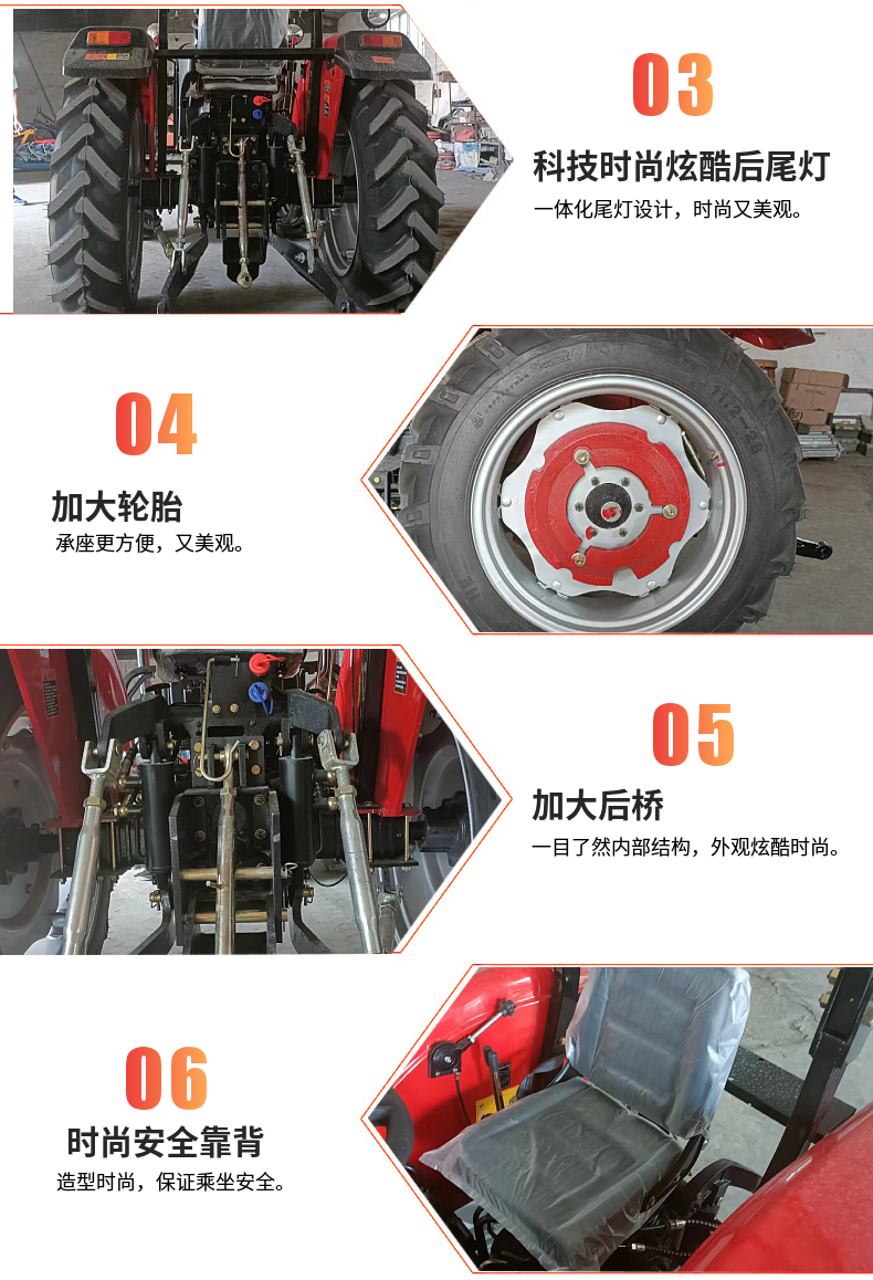 Agricultural two wheel drive vehicle with rotary tiller CF-TLJ-704 904 four-wheel drive plow