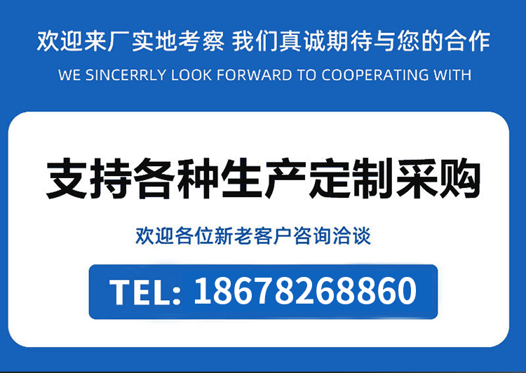 Da Zheng YL41-40t Screw Straightening Machine Hydraulic Straightening Round Steel Shaft Steel Pipe Profile
