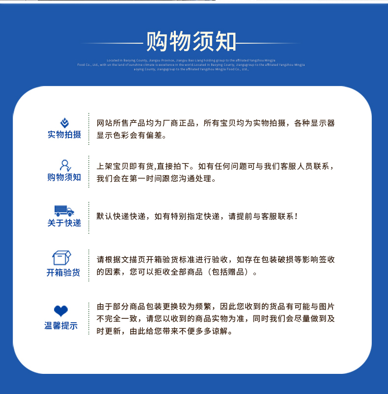 Unidirectional tensile plastic geogrid has strong bearing capacity for acid alkali corrosion resistance, reinforced roadbed, and highway maintenance